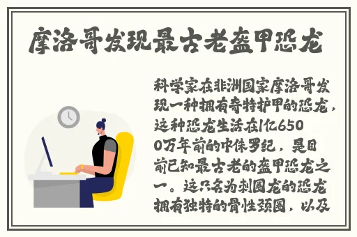 居家摄像头盗摄在线