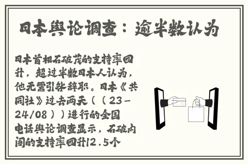羞羞漫画成人入口